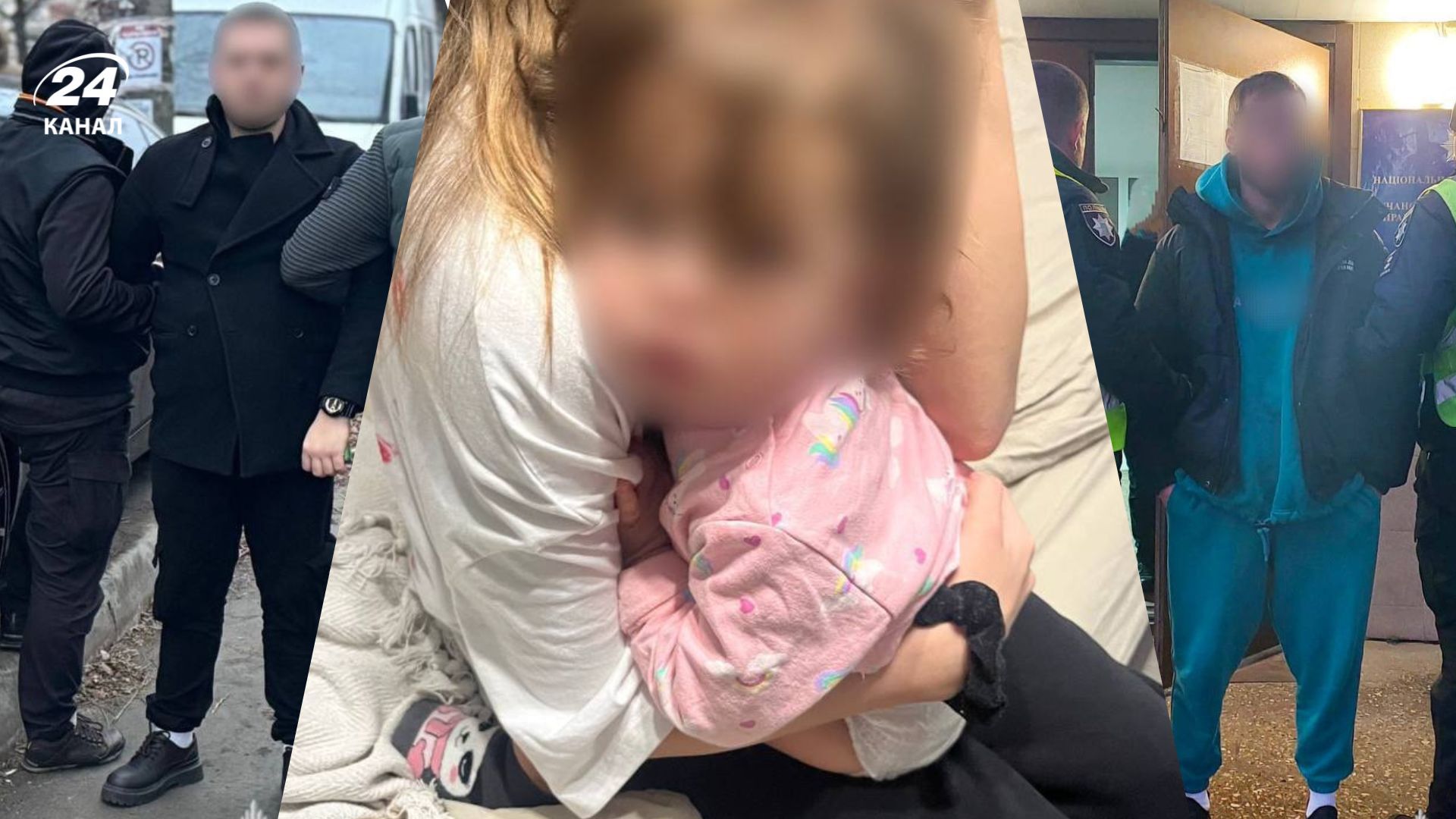 На Київщині чоловіки вкрали в матері однорічну дитину - 24 Канал На Київщині чоловіки вкрали в матері однорічну дитину - 24 Канал