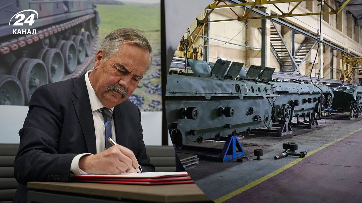 KNDS Deutschland відкрили спільне підприємство в Україні - які можливості це дає - 24 Канал KNDS Deutschland відкрили спільне підприємство в Україні - які можливості це дає - 24 Канал