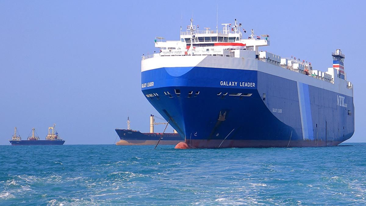 Хуситы освободили экипаж судна Galaxy Leader Хуситы освободили экипаж судна Galaxy Leader