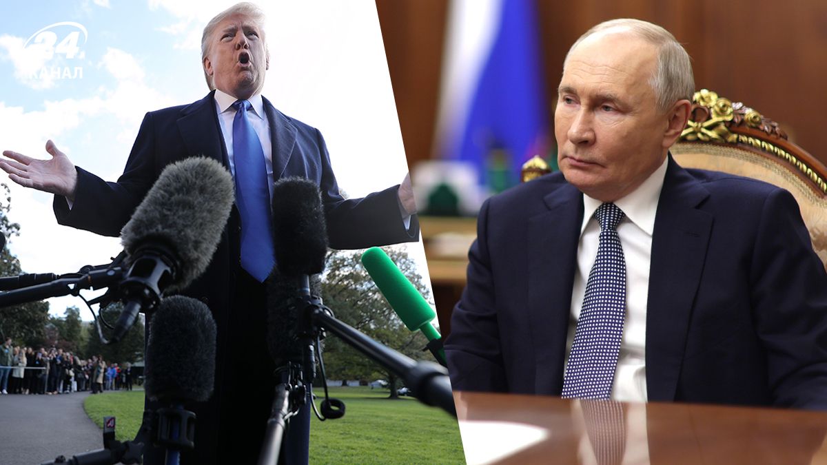 Президент США Трамп и российский диктатор Путин