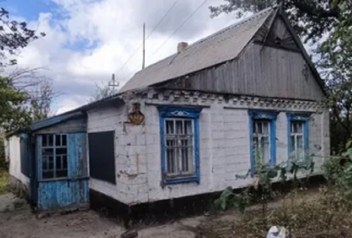 Самый дешевый частный дом в Днепре Самый дешевый частный дом в Днепре