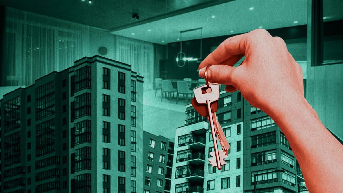 Що буде з цінами на оренду житла в Україні в лютому Що буде з цінами на оренду житла в Україні в лютому