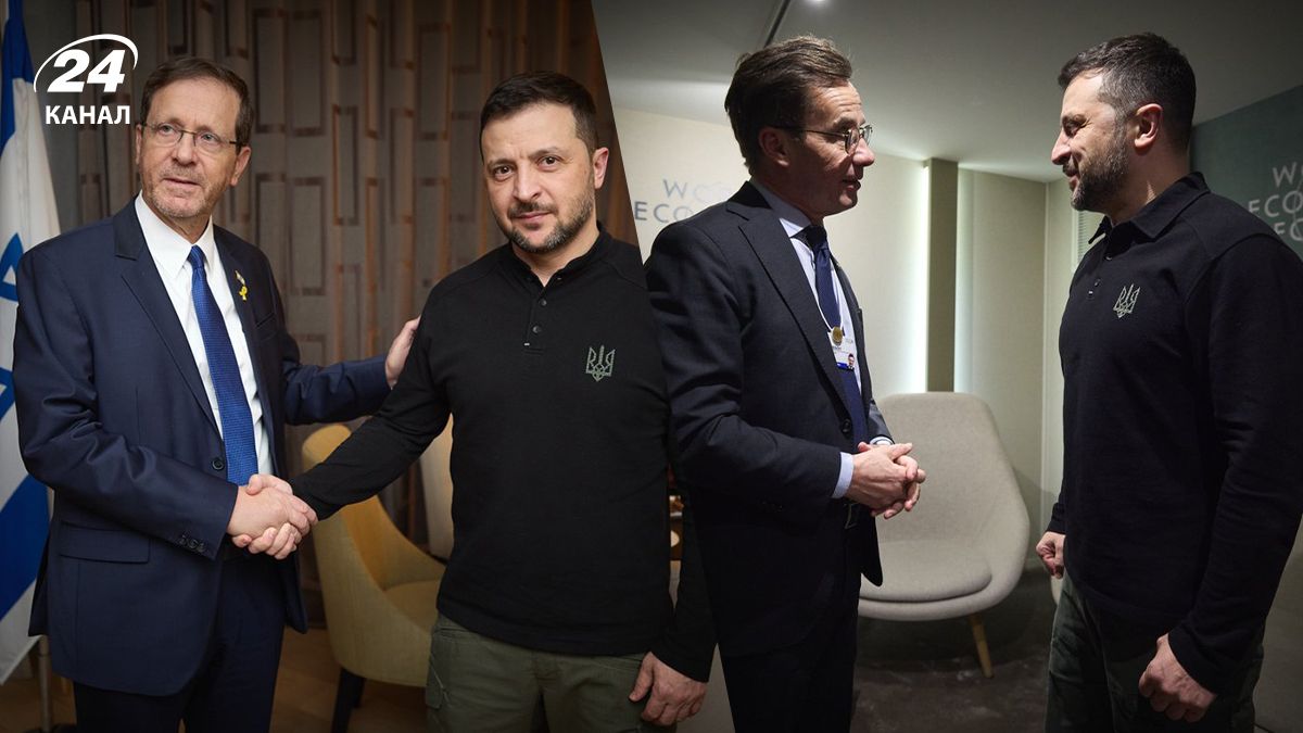 С кем Зеленский встретился на Всемирном экономическом форуме в Давосе С кем Зеленский встретился на Всемирном экономическом форуме в Давосе