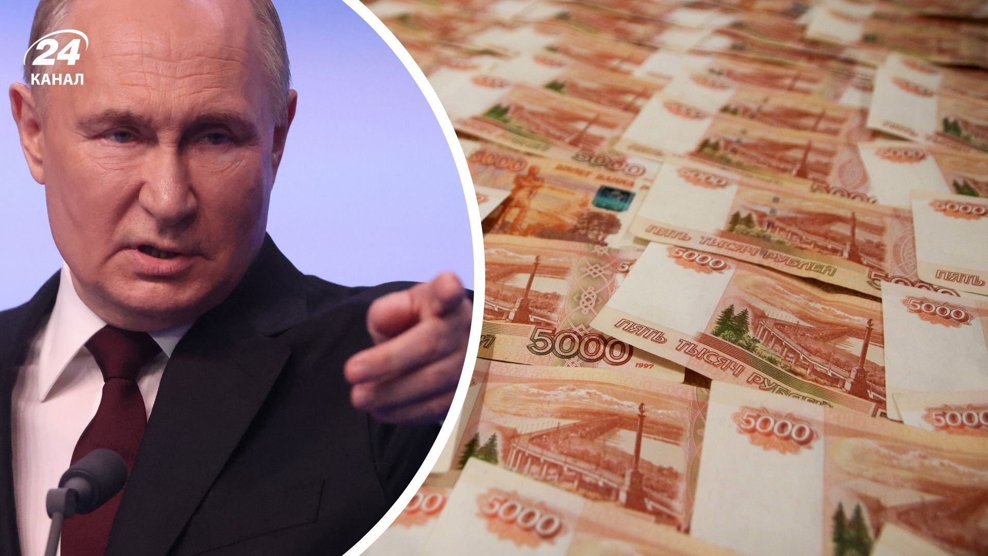 Путін хизується "сильним роком" для економіки Росії Путін хизується "сильним роком" для економіки Росії