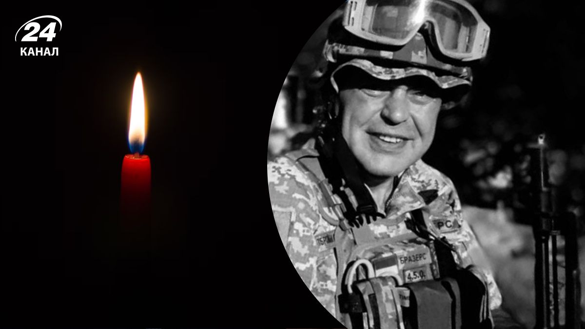 В Кривом Роге от тяжелой болезни погиб воин Василий Лысенко В Кривом Роге от тяжелой болезни погиб воин Василий Лысенко