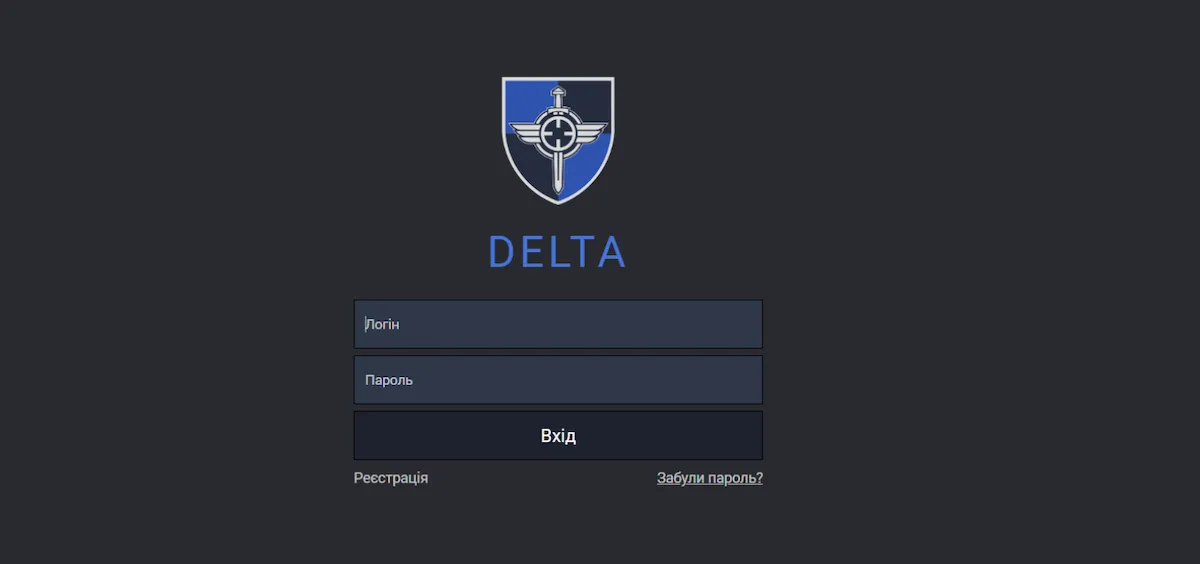 Delta Delta