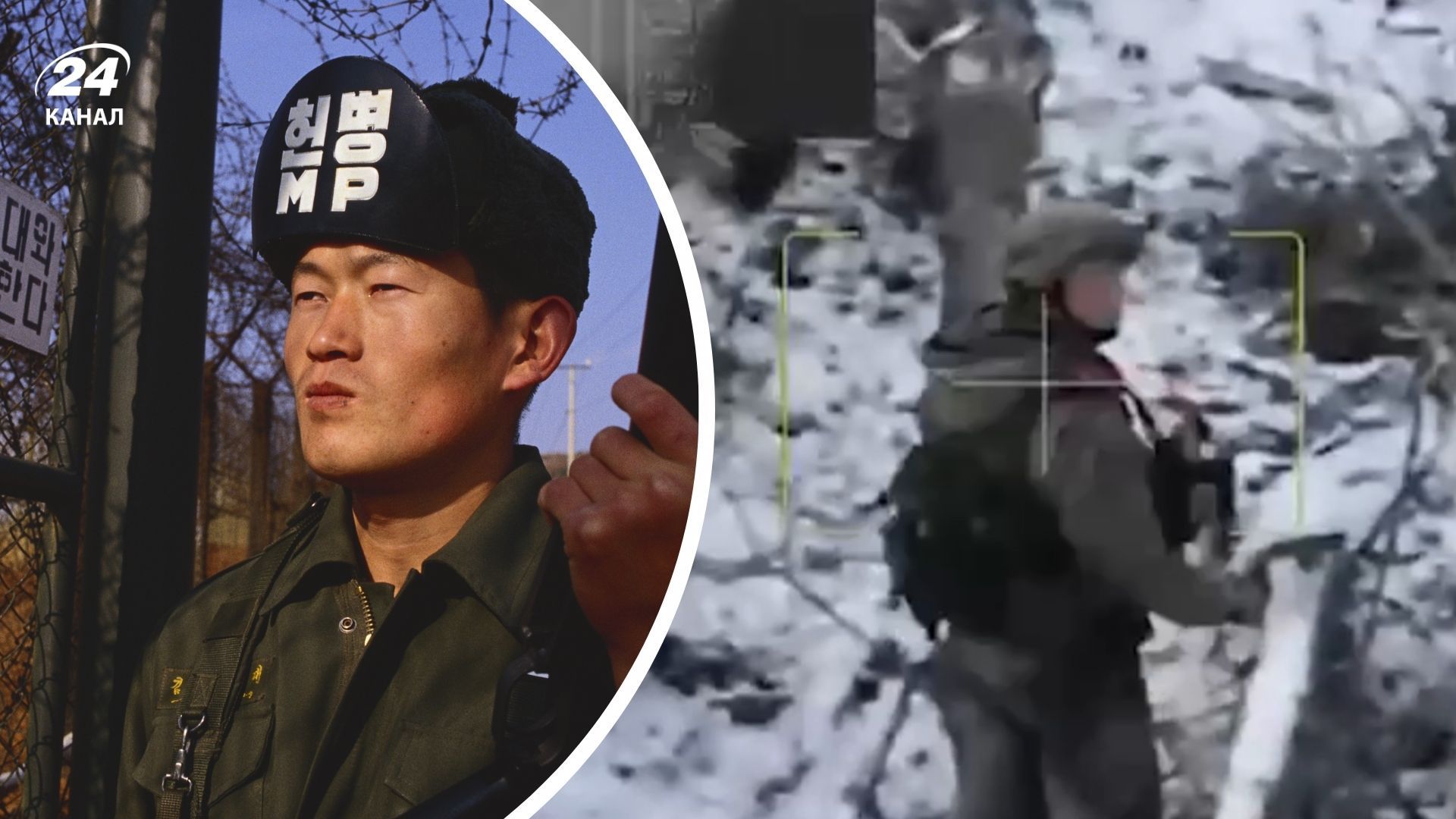 Что известно о новом контингенте солдат из КНДР Что известно о новом контингенте солдат из КНДР