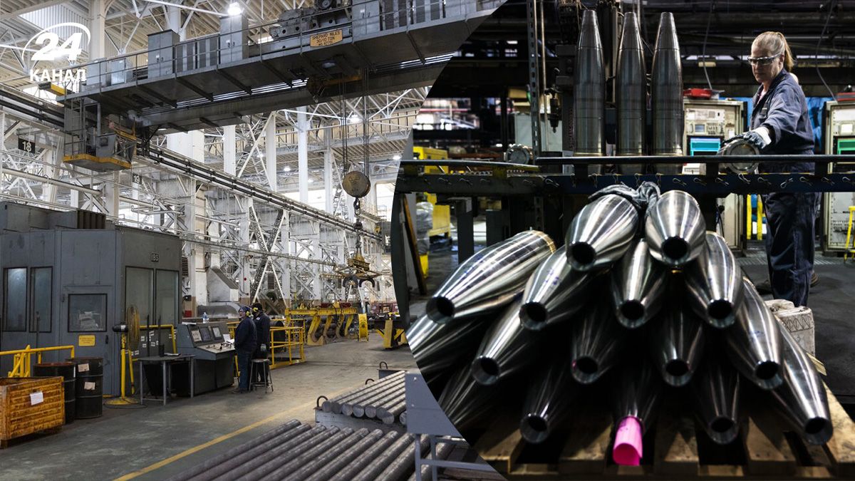 В США проблема с производством стволов для гаубиц - какой выход нашли в Пентагоне - 24 Канал