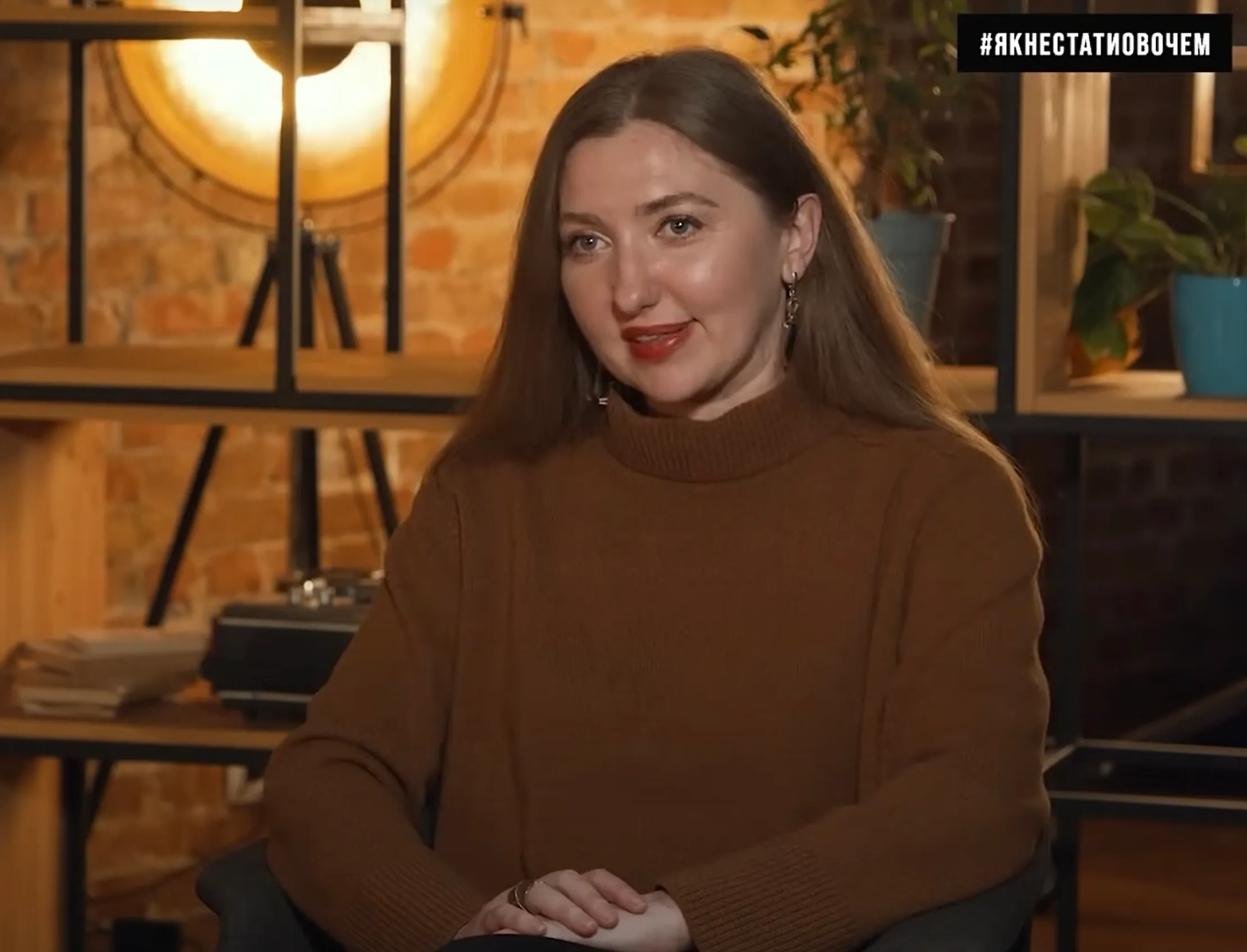 Лена Чиченина Лена Чиченина