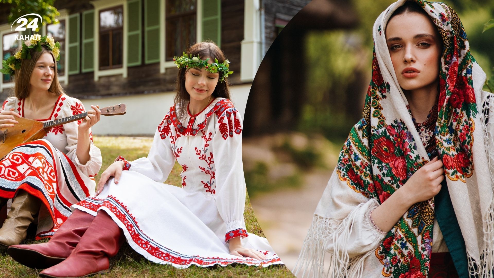 Как назвать девочку в древнеукраинском стиле Как назвать девочку в древнеукраинском стиле