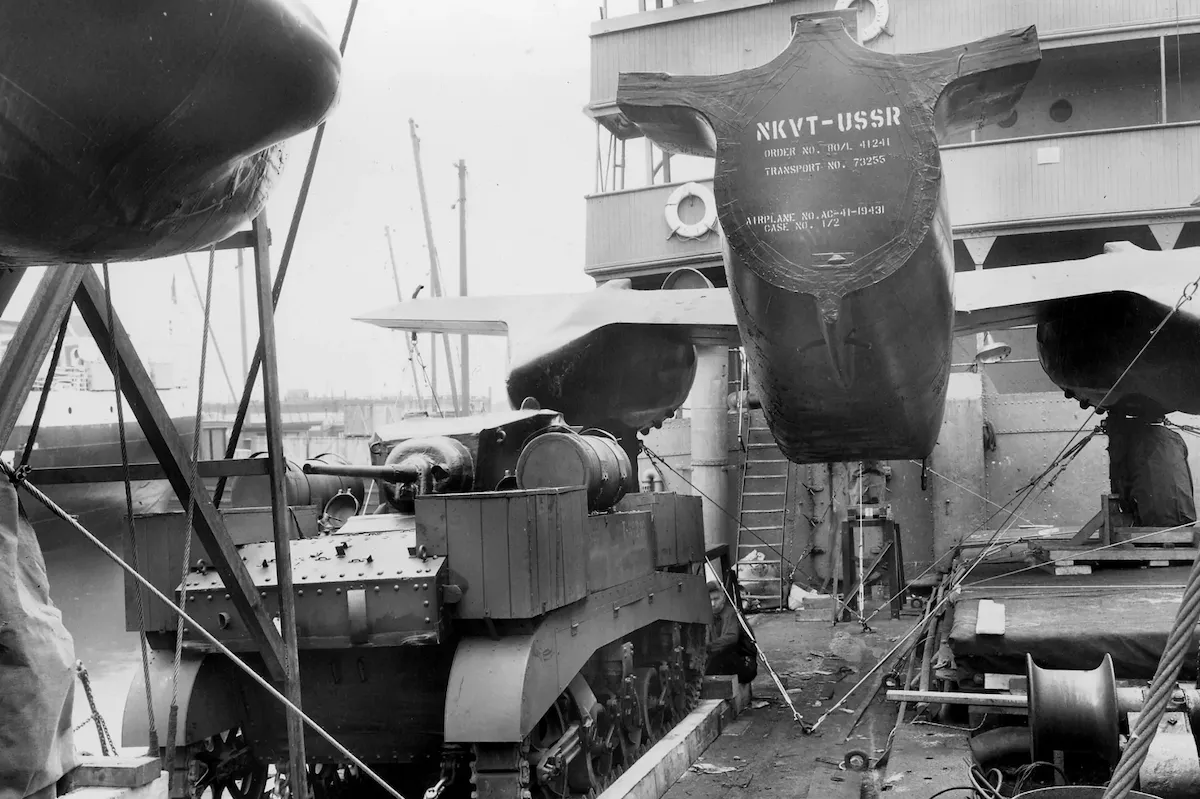 ленд ліз ленд ліз