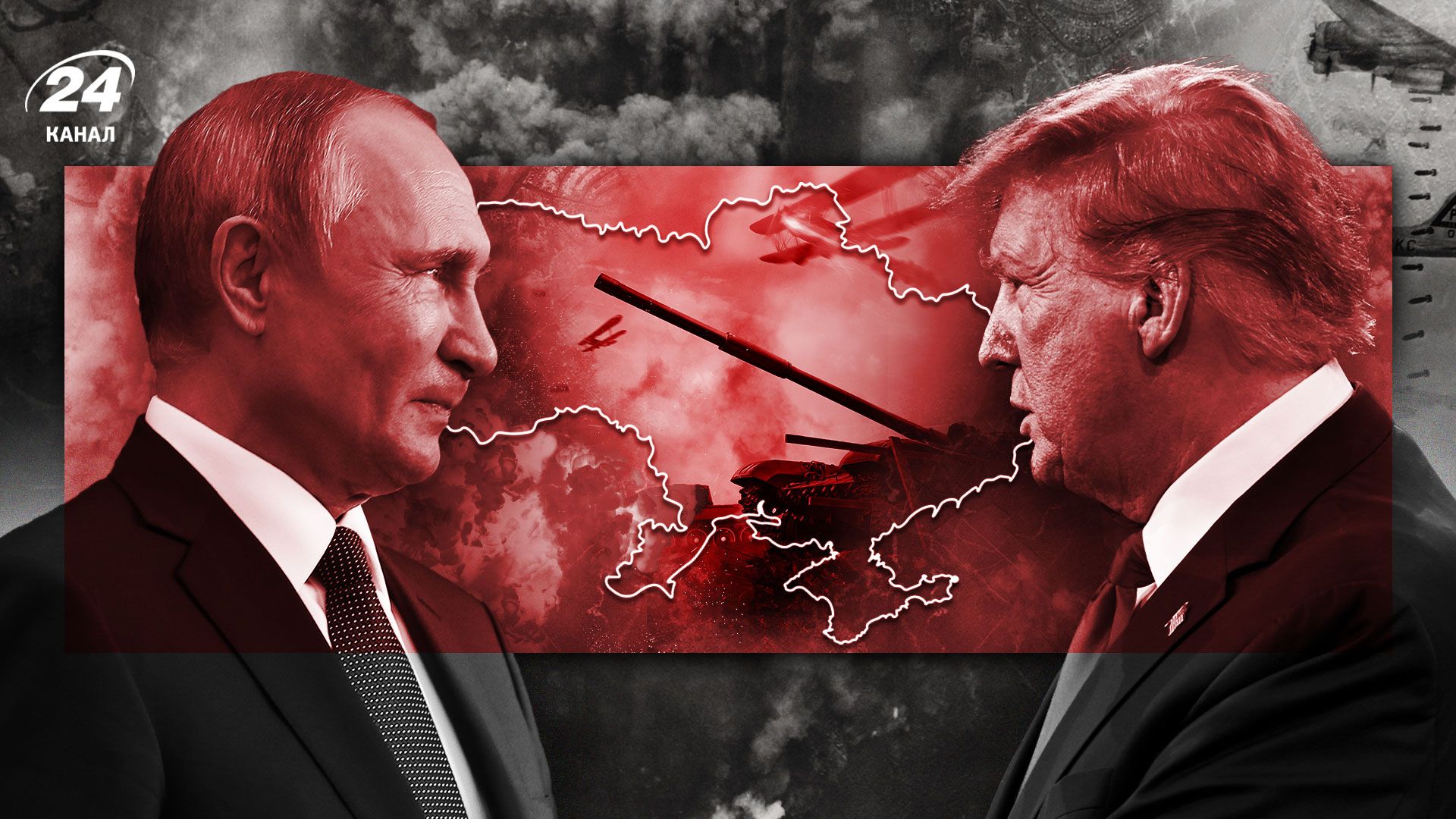 Что не так с заявлениями Трампа о потерях России во Второй мировой Что не так с заявлениями Трампа о потерях России во Второй мировой