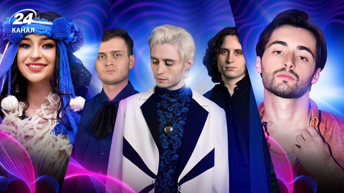 Фіналісти Нацвідбору Фіналісти Нацвідбору