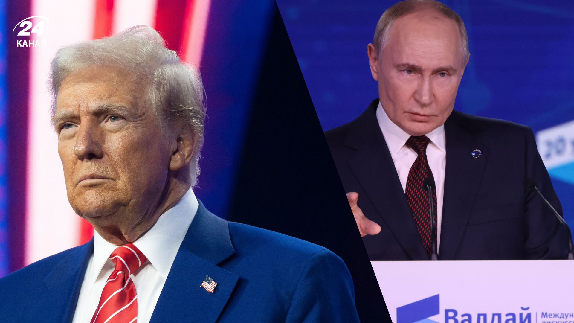 Трамп имеет власть давить на Путина Трамп имеет власть давить на Путина