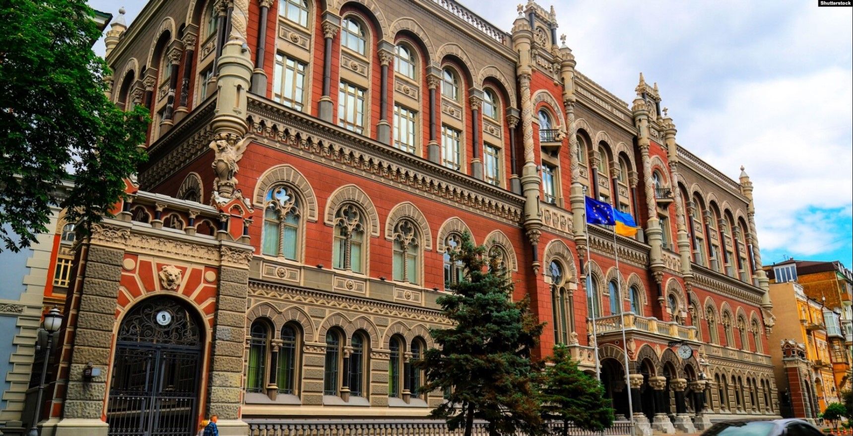 Інфляція у 2025 пришвидшиться Інфляція у 2025 пришвидшиться