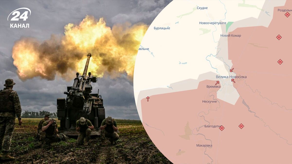 Военные рассказали о ситуации в районе Великой Новоселки