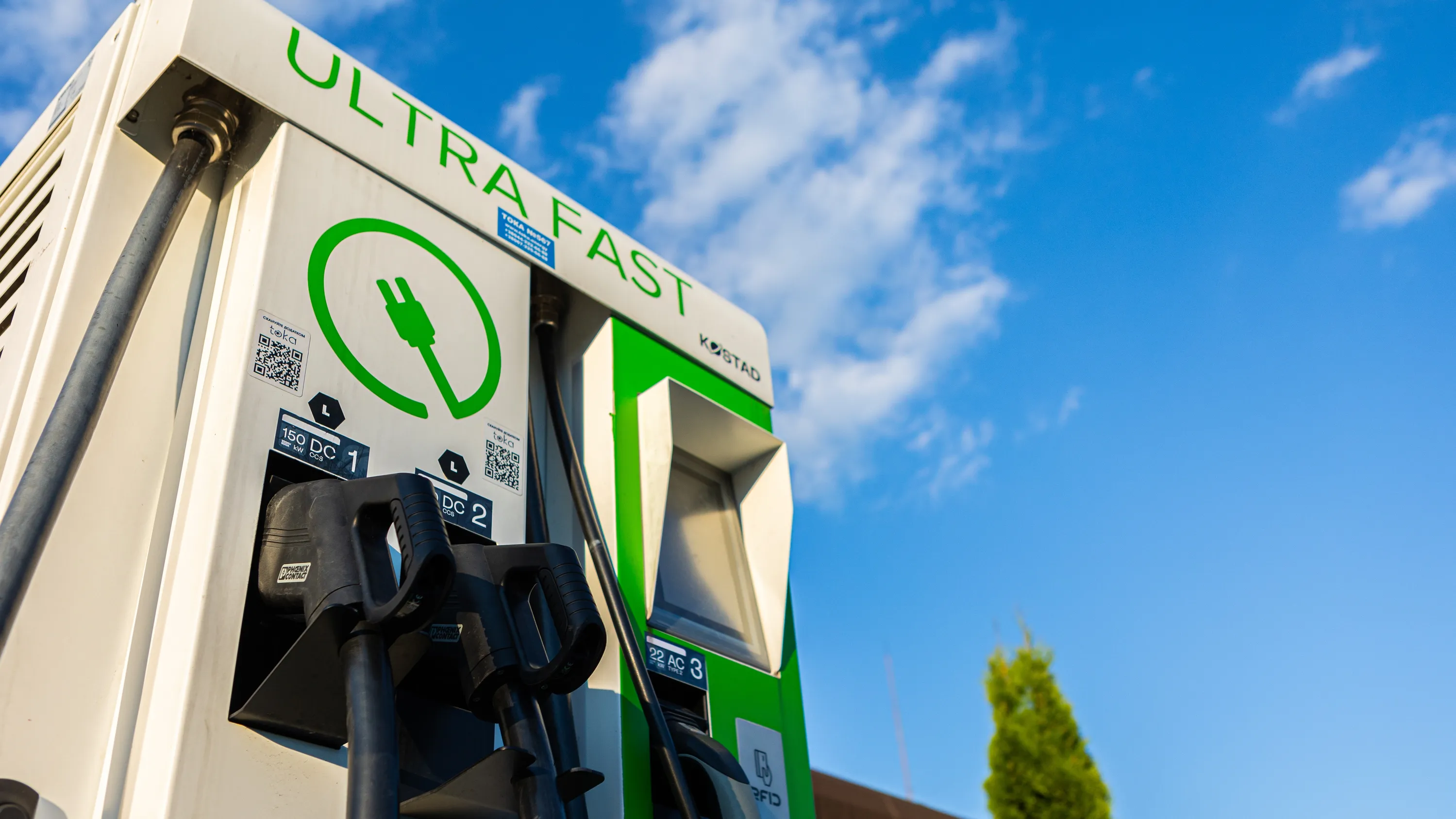 В январе ОККО установила плюс три новых Ultra Fast Chargers В январе ОККО установила плюс три новых Ultra Fast Chargers