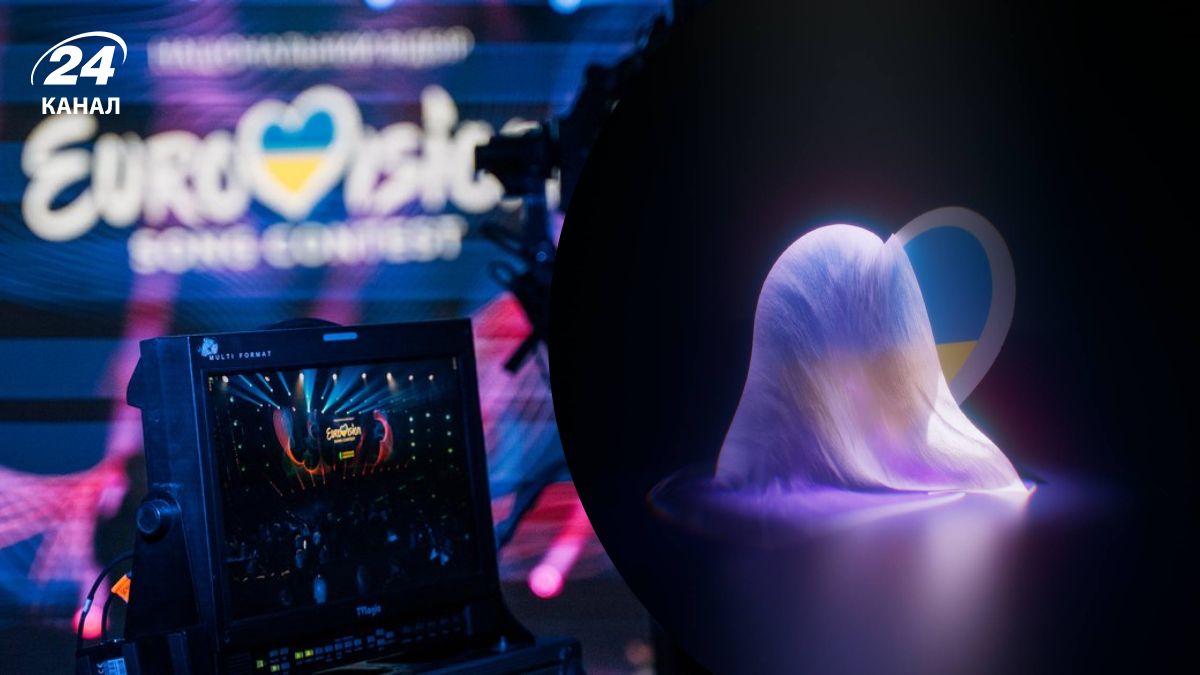 Нацвідбір-2025 Нацвідбір-2025