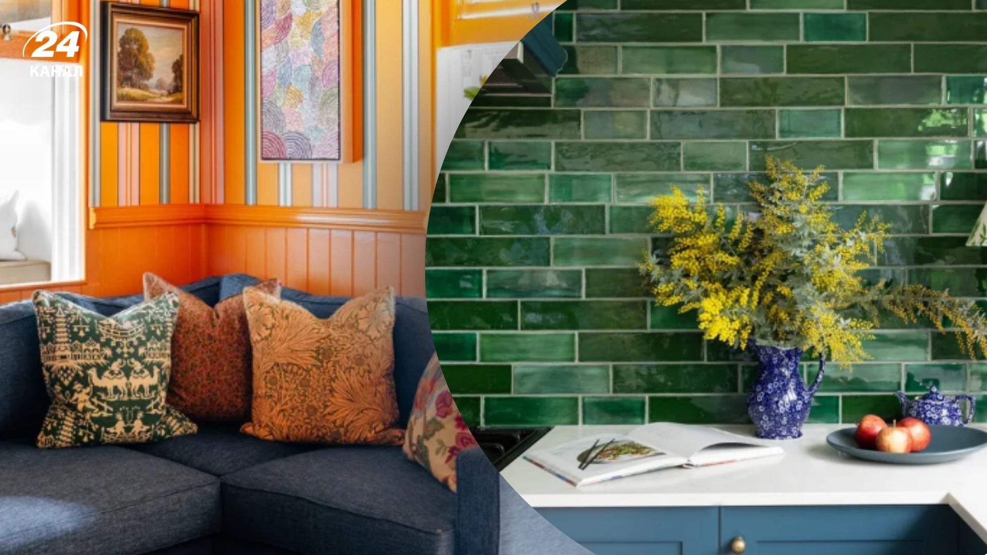 Эксперт назвал самые главные дизайнерские тенденции 2025 года