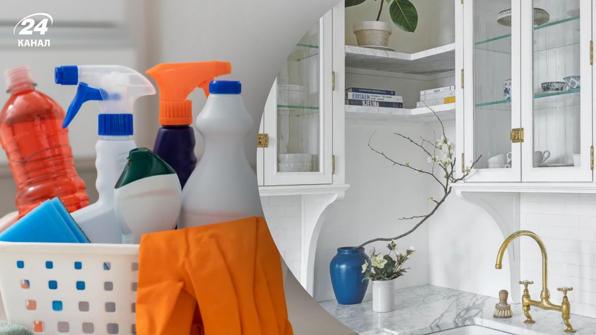 Успіх прибирання у квартирі часом залежить від того, звідки воно розпочате