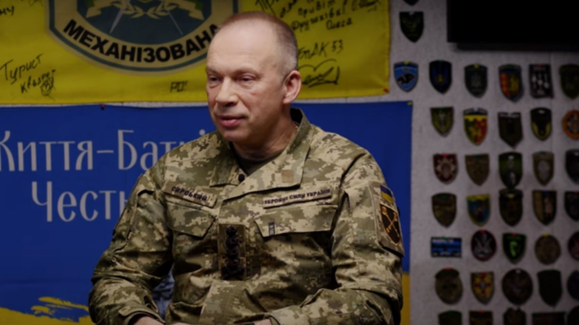 Главком Сырский рассказал о ходе войны в новом интервью Главком Сырский рассказал о ходе войны в новом интервью