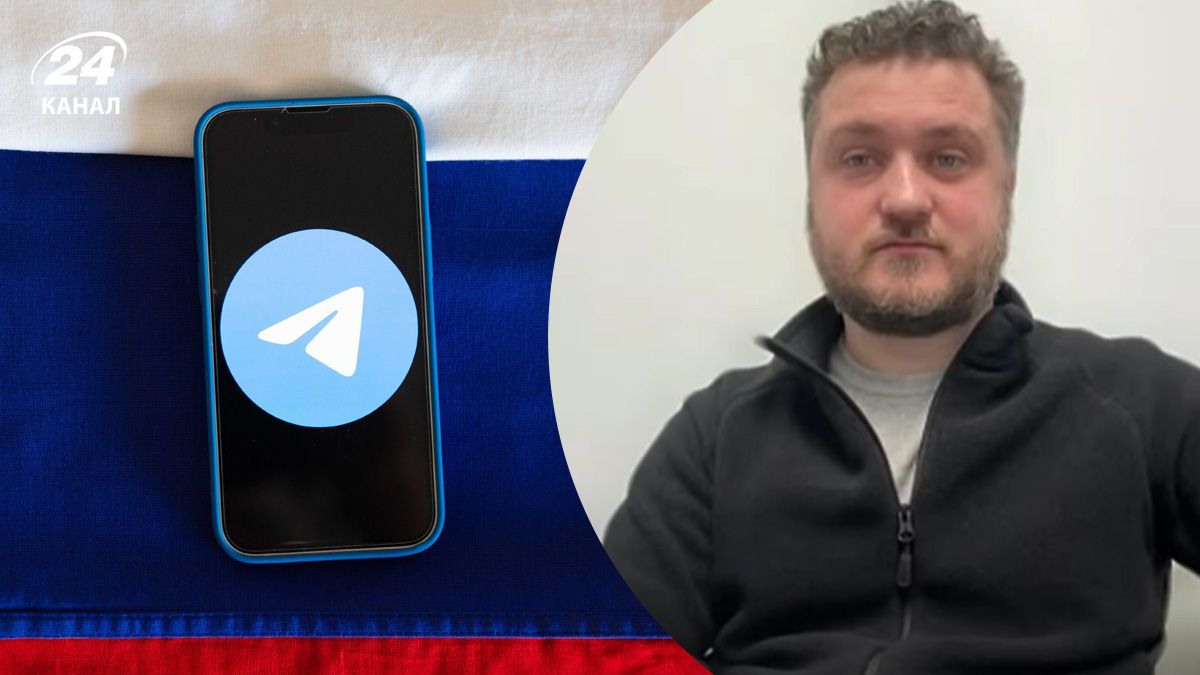 Запретят ли в Украине Telegram Запретят ли в Украине Telegram