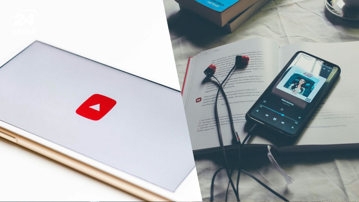 Музичні рейтинги Музичні рейтинги