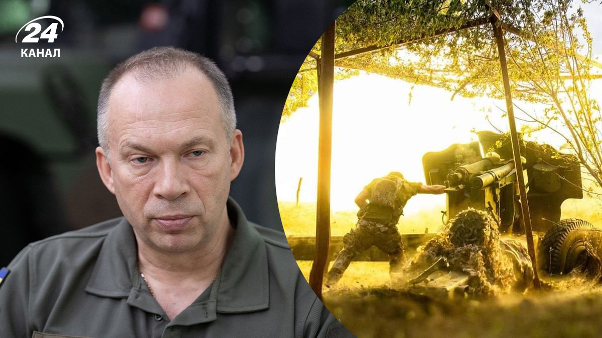 Сырский сказал о еще одном наступлении Сырский сказал о еще одном наступлении