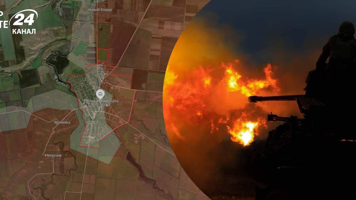 Россияне проводят штурмовые действия вокруг Великой Новоселки - 24 Канал Россияне проводят штурмовые действия вокруг Великой Новоселки - 24 Канал