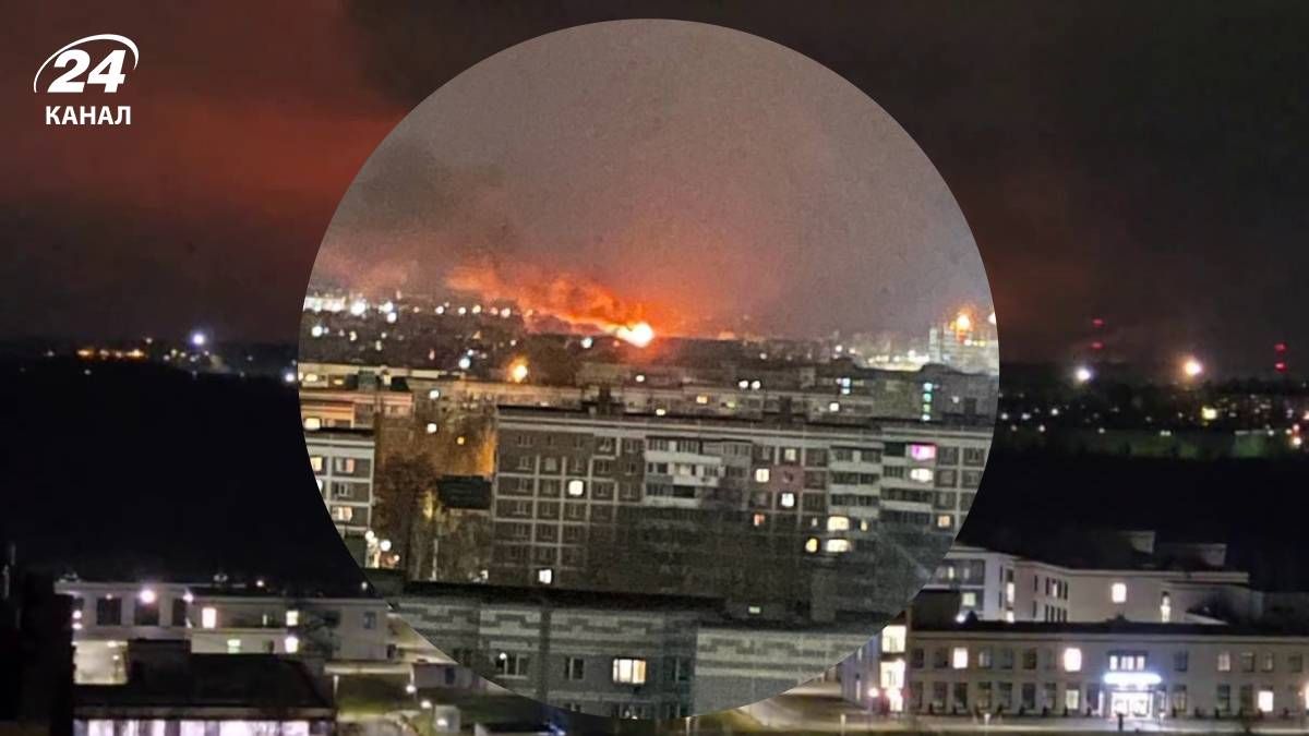 БпЛА атакували Рязань 24 січня 2025 року - Канал БпЛА атакували Рязань 24 січня 2025 року - Канал