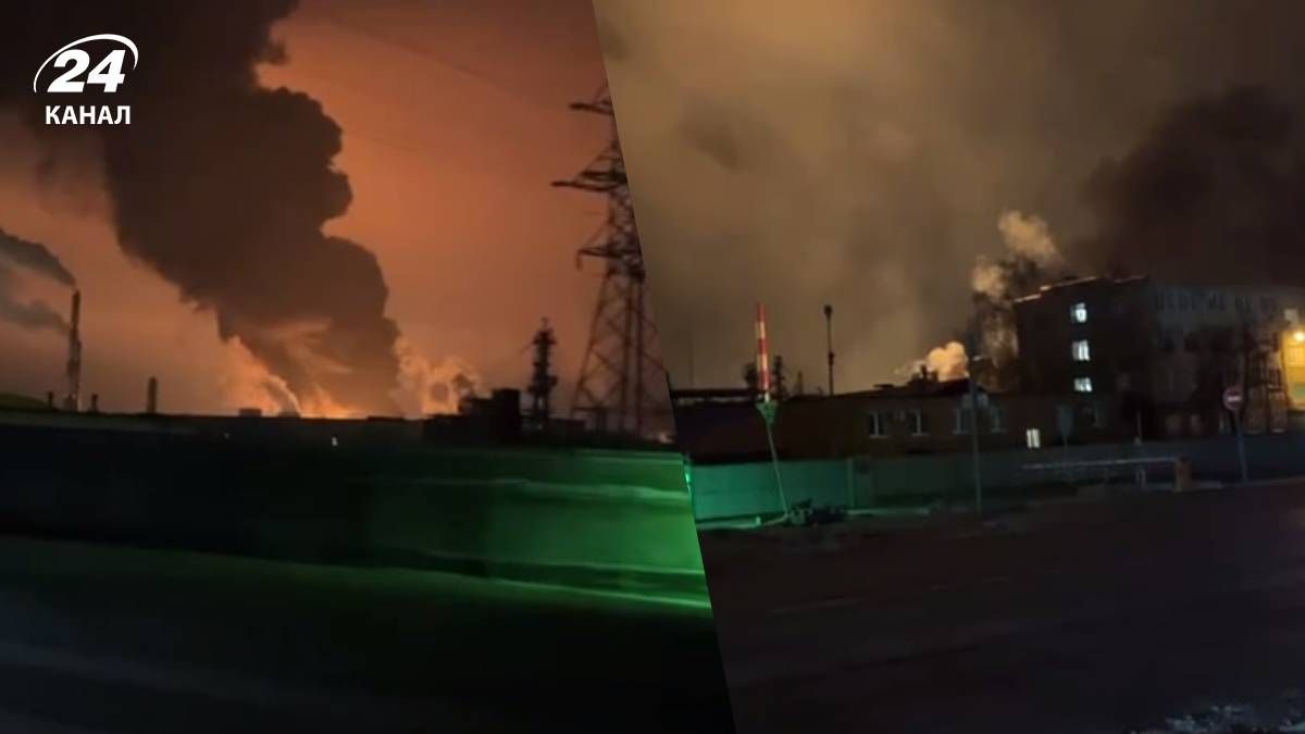 У Рязані дрони атакували ТЕЦ - 24 Канал У Рязані дрони атакували ТЕЦ - 24 Канал