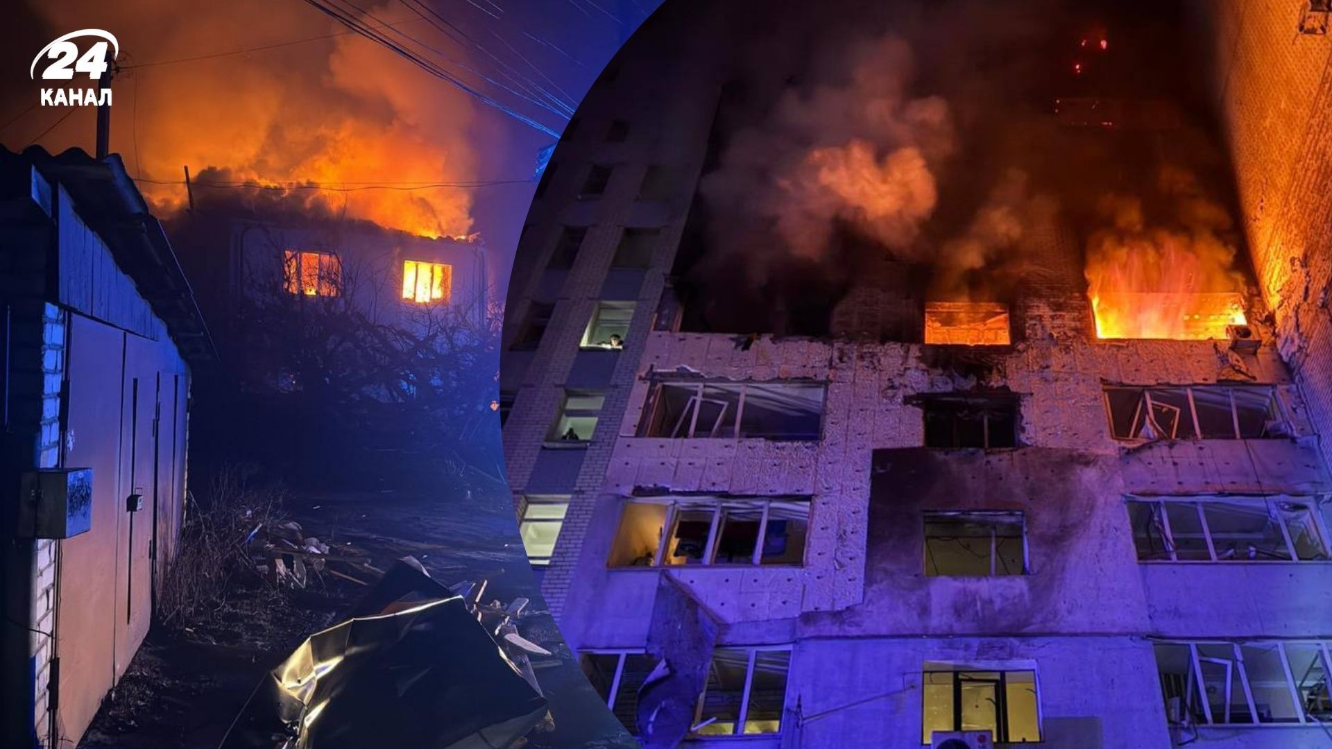 Вибухи на Київщині сьогодні 24 січня - через атаку БпЛА загорілася багатоповерхівка - 24 Канал Вибухи на Київщині сьогодні 24 січня - через атаку БпЛА загорілася багатоповерхівка - 24 Канал