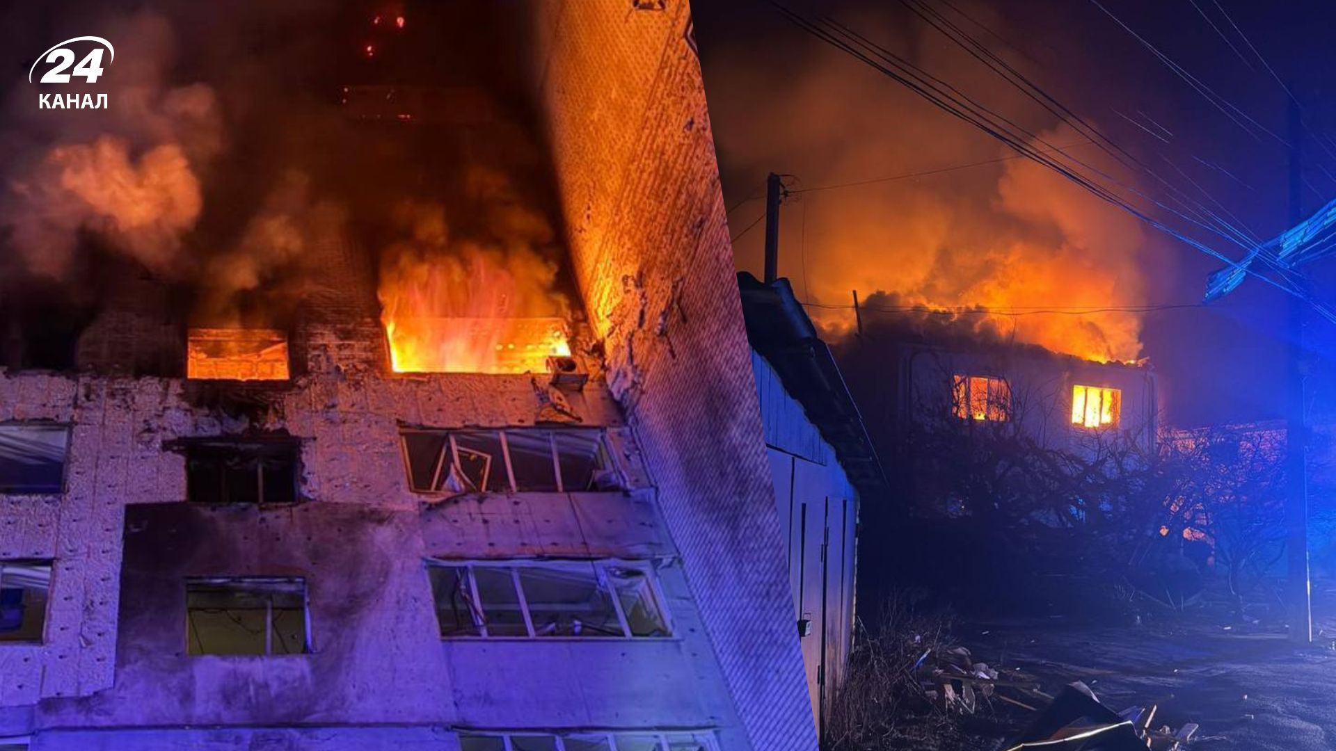 Ворог атакував Київщину Ворог атакував Київщину