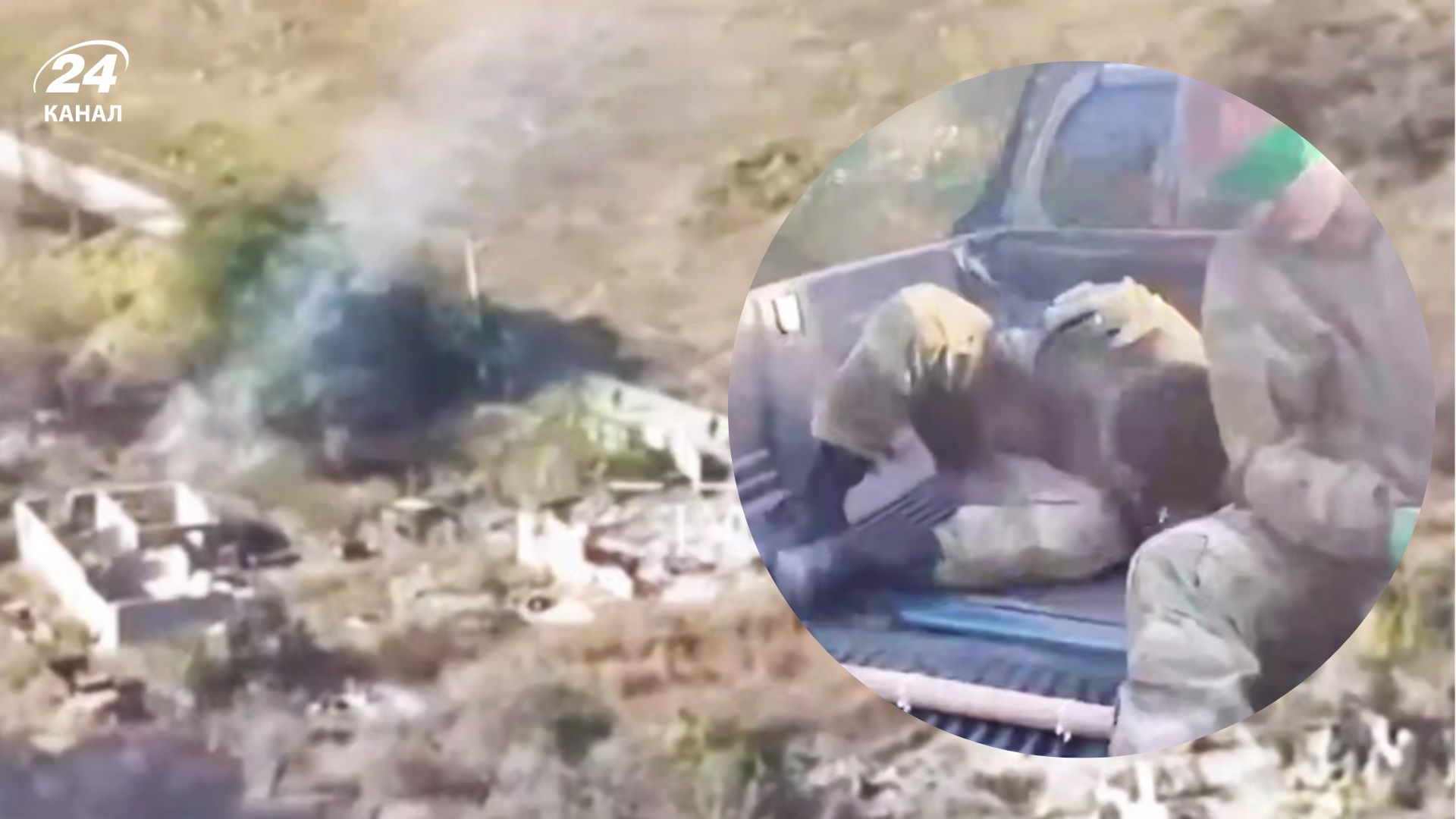 "Я восхищаюсь этими ребятами": как бойцам Воздушных Сил удалось взять в плен 11 оккупантов - 24 Канал "Я восхищаюсь этими ребятами": как бойцам Воздушных Сил удалось взять в плен 11 оккупантов - 24 Канал