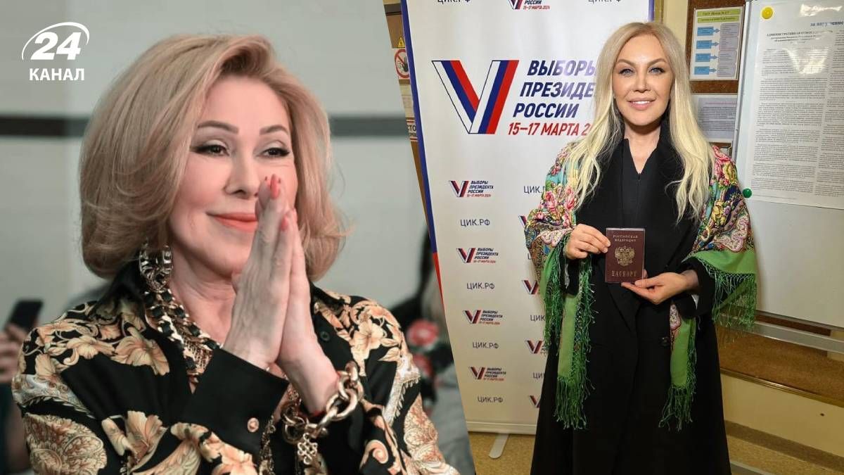 Любовь Успенская, Таисия Повалий Любовь Успенская, Таисия Повалий