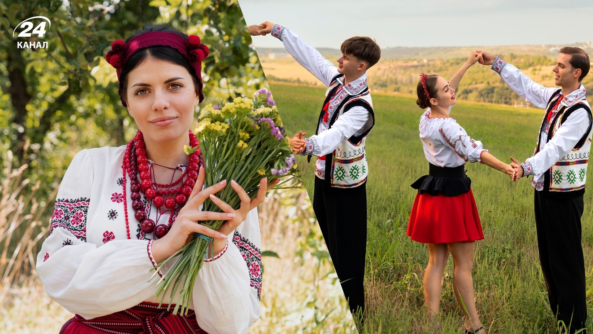 Забуті українські імена Забуті українські імена