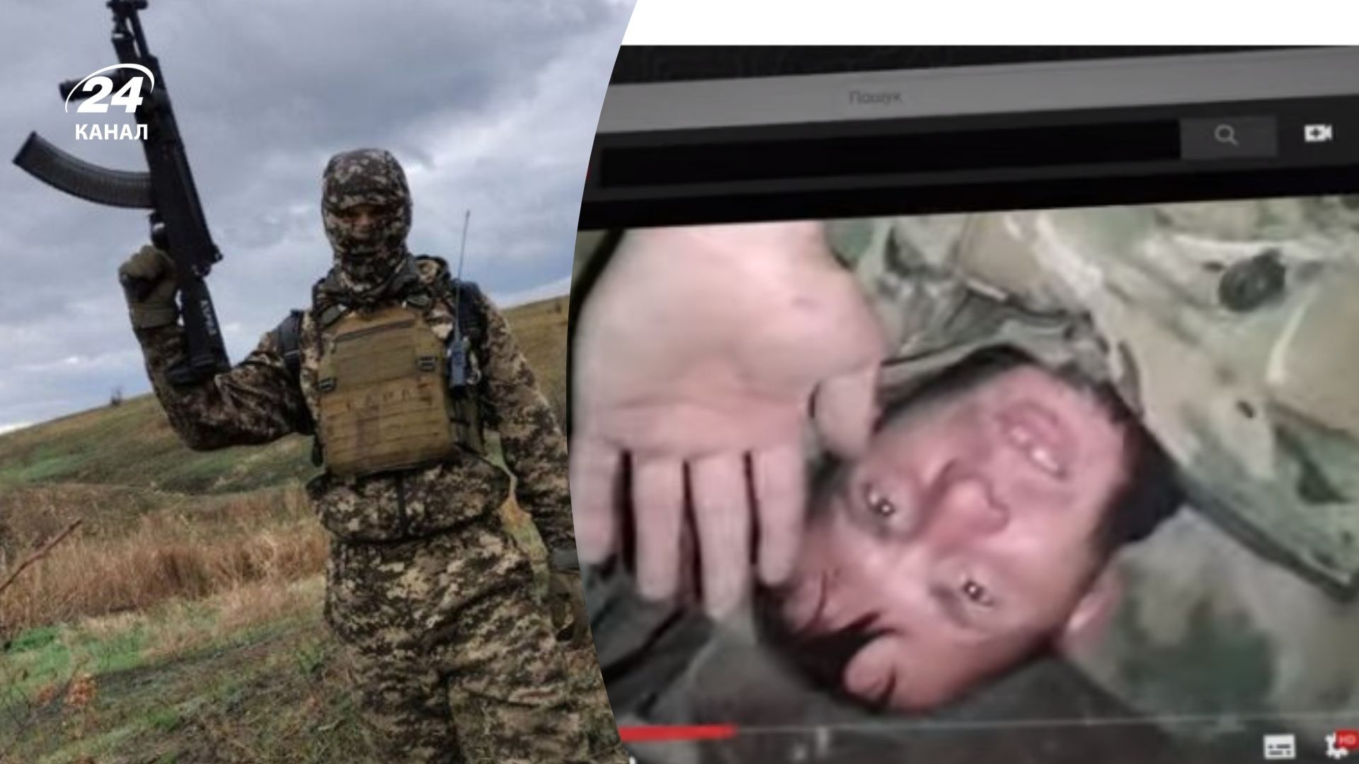 Українських військовополонених, ймовірно, розстріляв окупант Олег Яковлєв Українських військовополонених, ймовірно, розстріляв окупант Олег Яковлєв