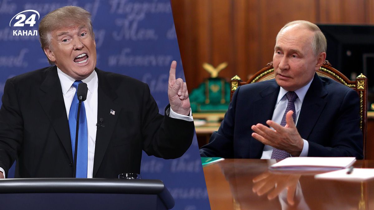 Президент США Трамп і російський диктатор Путін Президент США Трамп і російський диктатор Путін