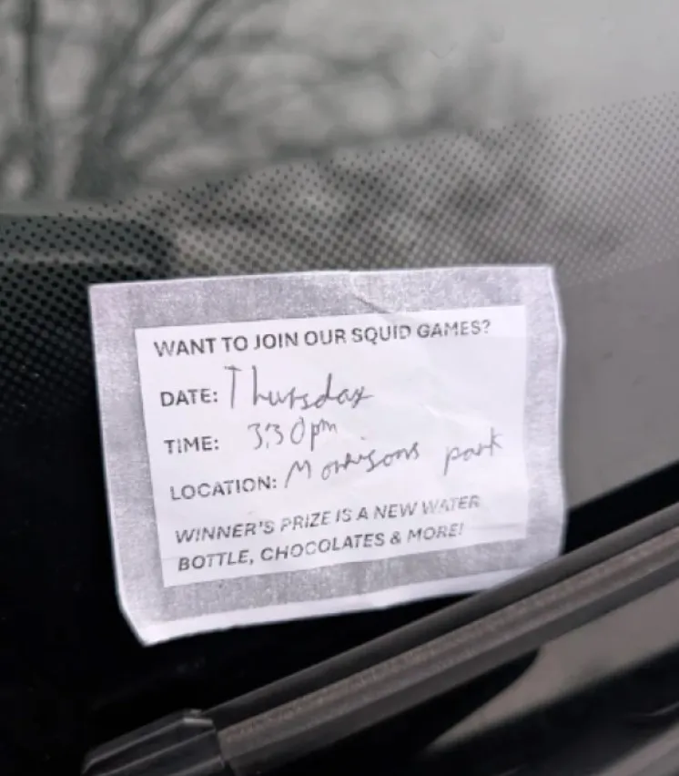 Що було на зворотній стороні Що було на зворотній стороні