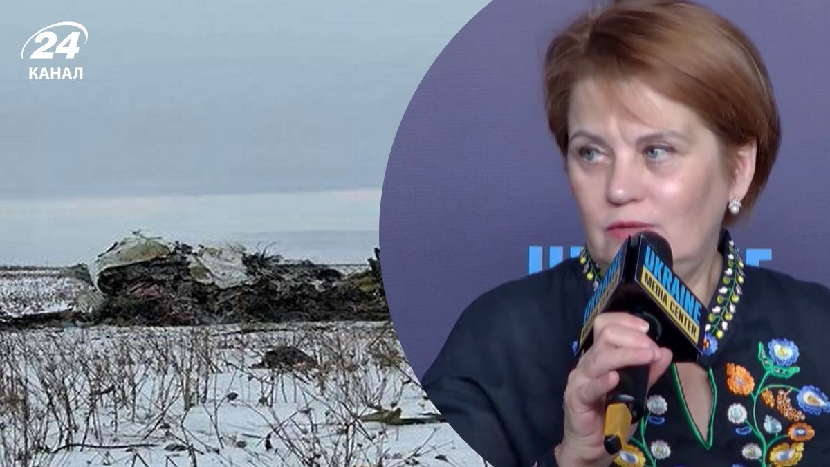 Расследование крушения Ил-76 Расследование крушения Ил-76