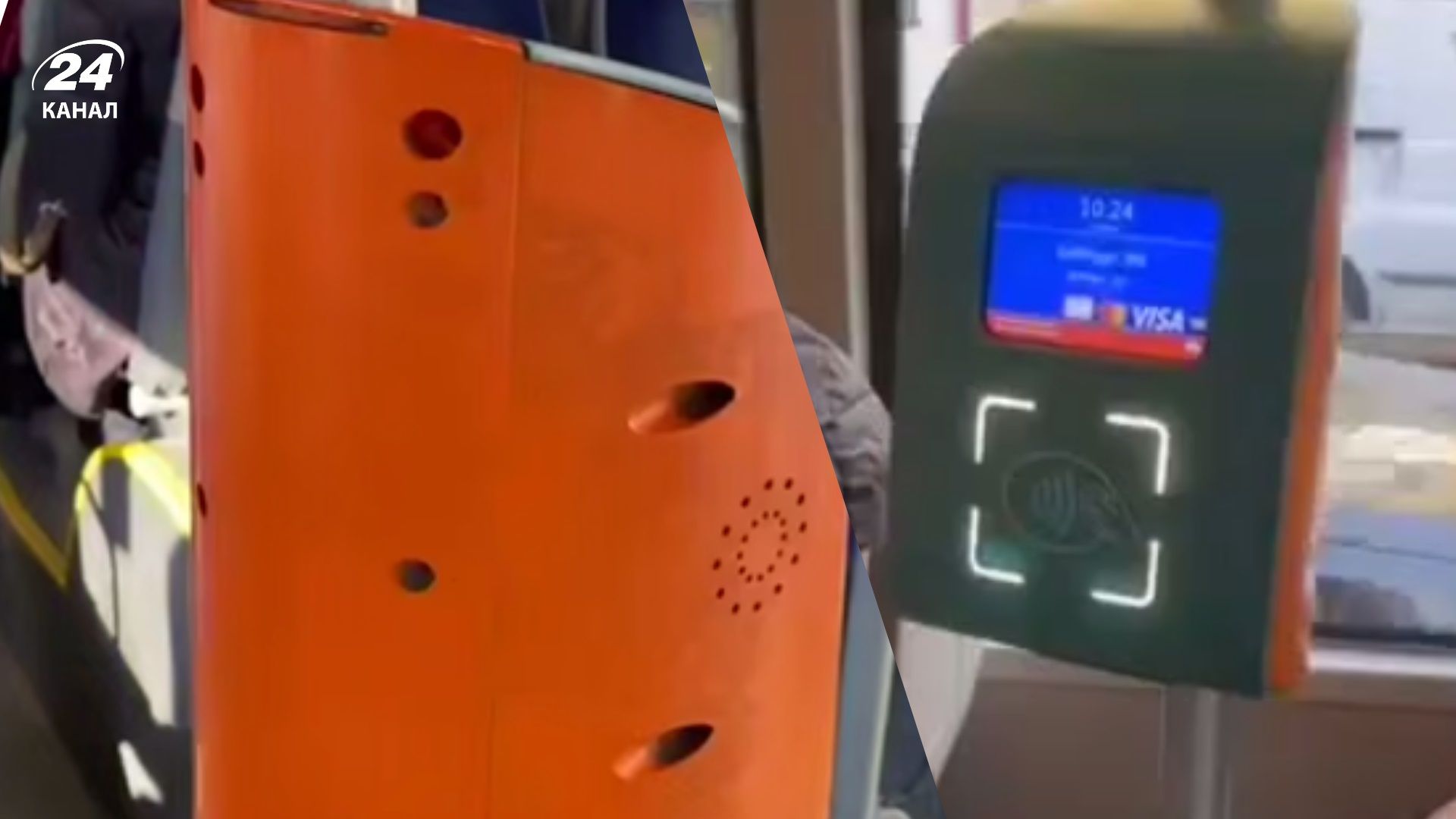 "Путин - х*йло" и "Fuck Russia": общественный транспорт Тбилиси встречал местных с сюрпризом - 24 Канал "Путин - х*йло" и "Fuck Russia": общественный транспорт Тбилиси встречал местных с сюрпризом - 24 Канал