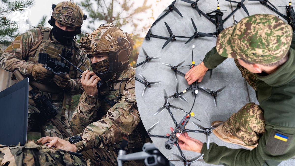 Украинские операторы БпЛА Украинские операторы БпЛА