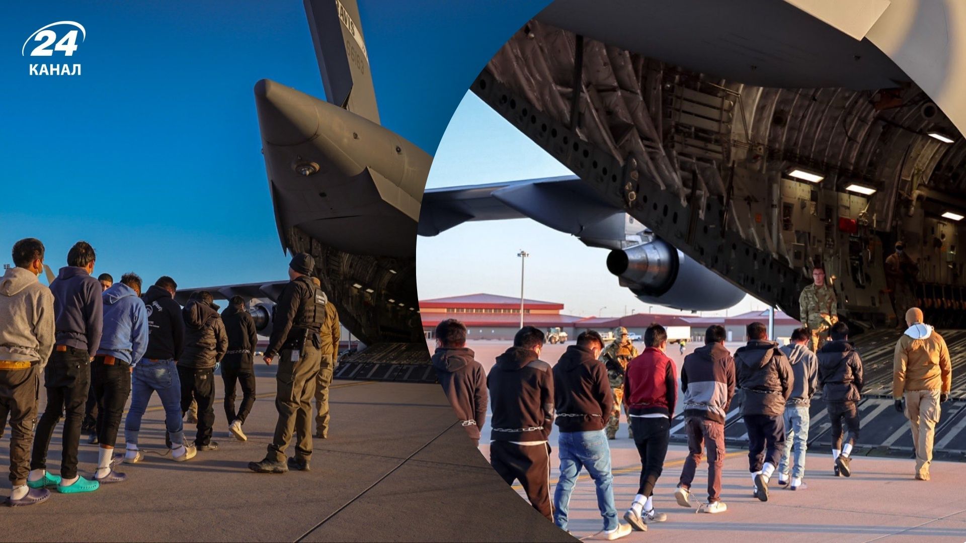 У США триває наймасовіша депортація мігрантів в історії У США триває наймасовіша депортація мігрантів в історії