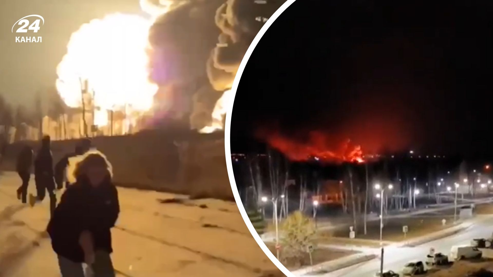 Дроны атаковали Рязань Дроны атаковали Рязань