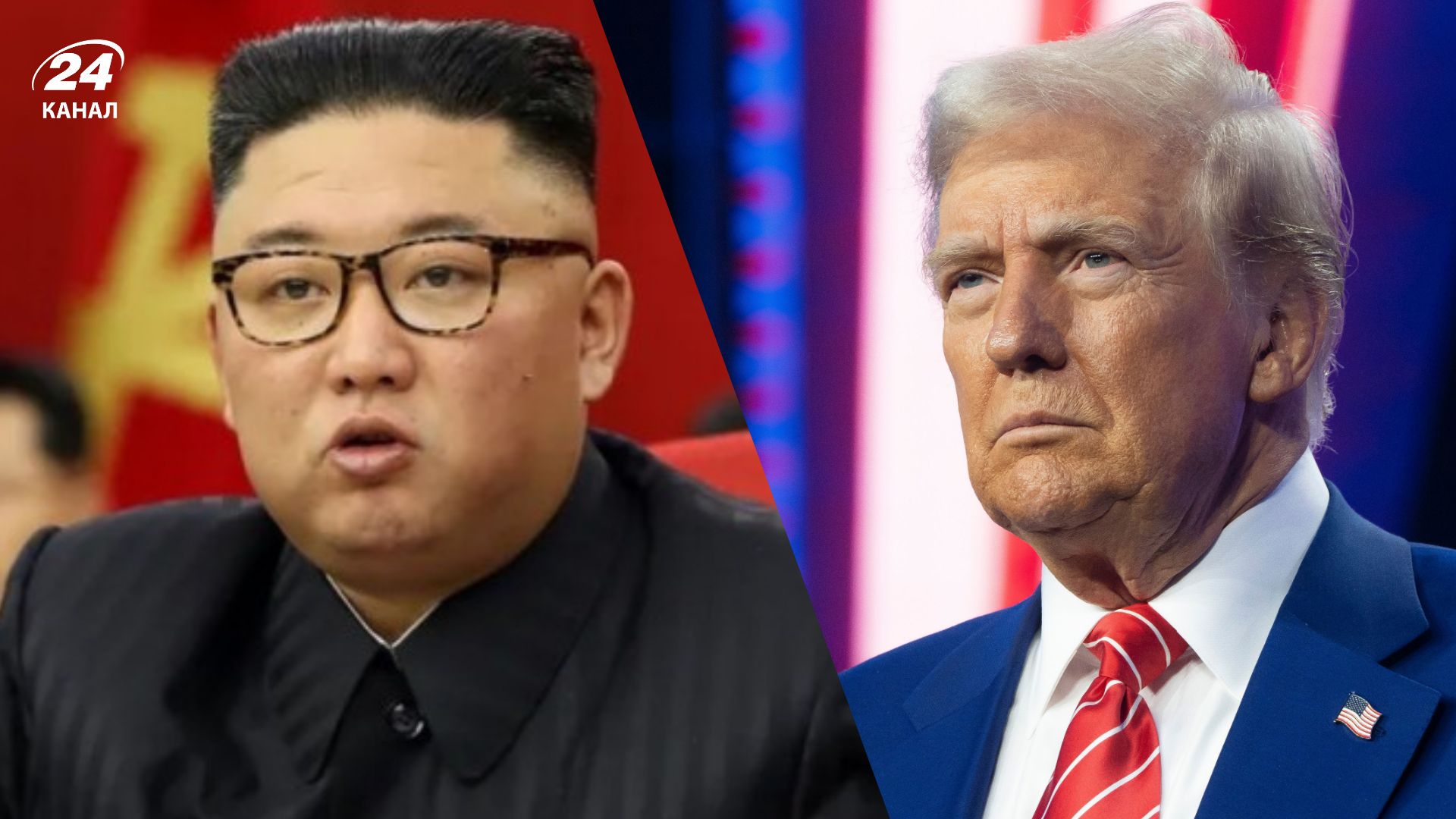 Трамп может договориться с Ким Чен Ыном Трамп может договориться с Ким Чен Ыном