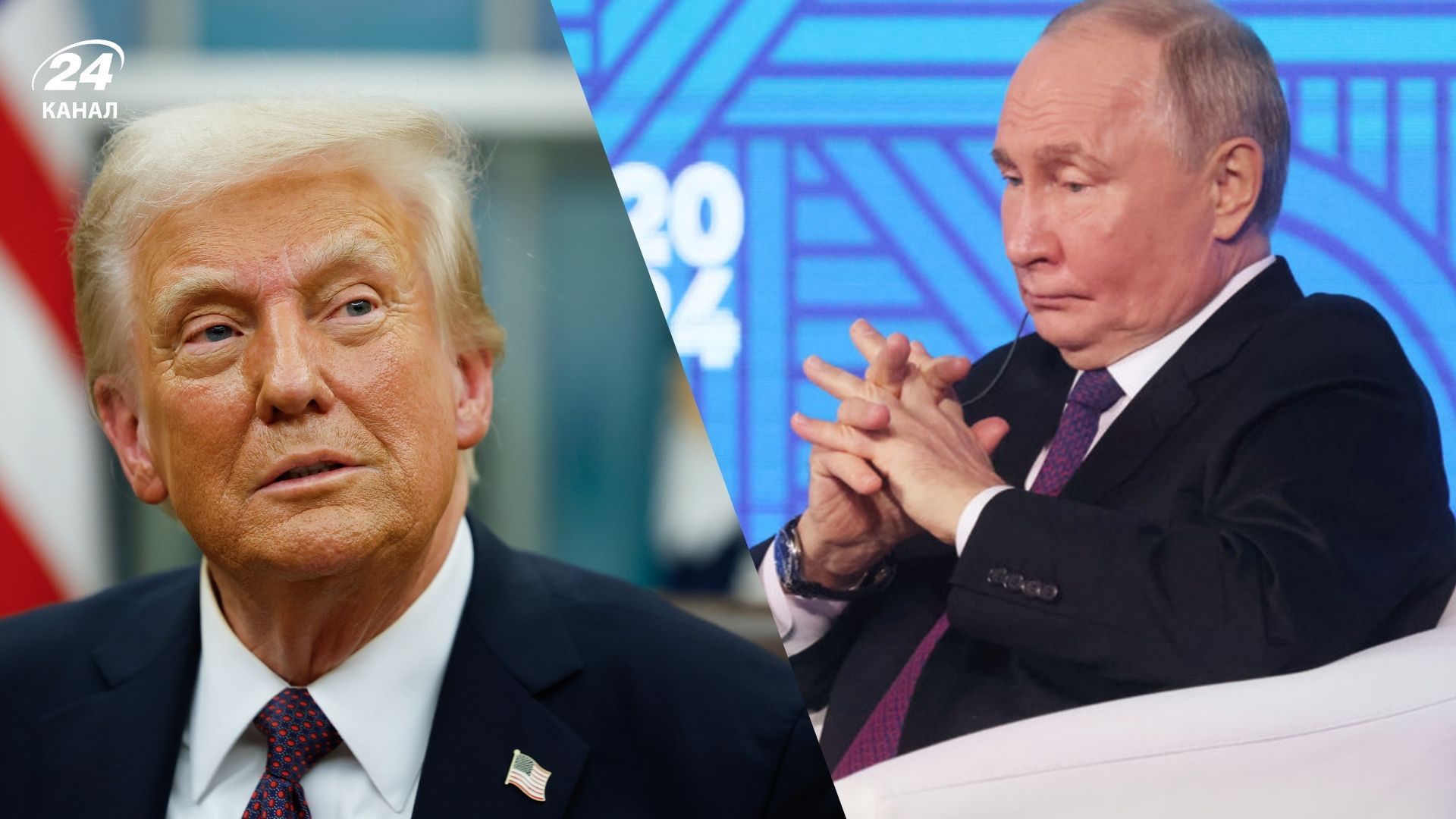 Дональд Трамп и Владимир Путин