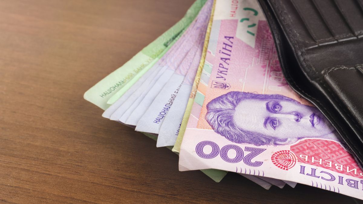 Як збільшити пенсію Як збільшити пенсію