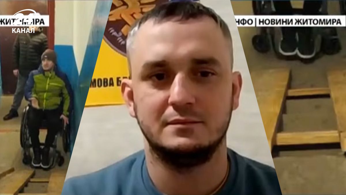 Ветеран 8 месяцев ждет подъемник Ветеран 8 месяцев ждет подъемник