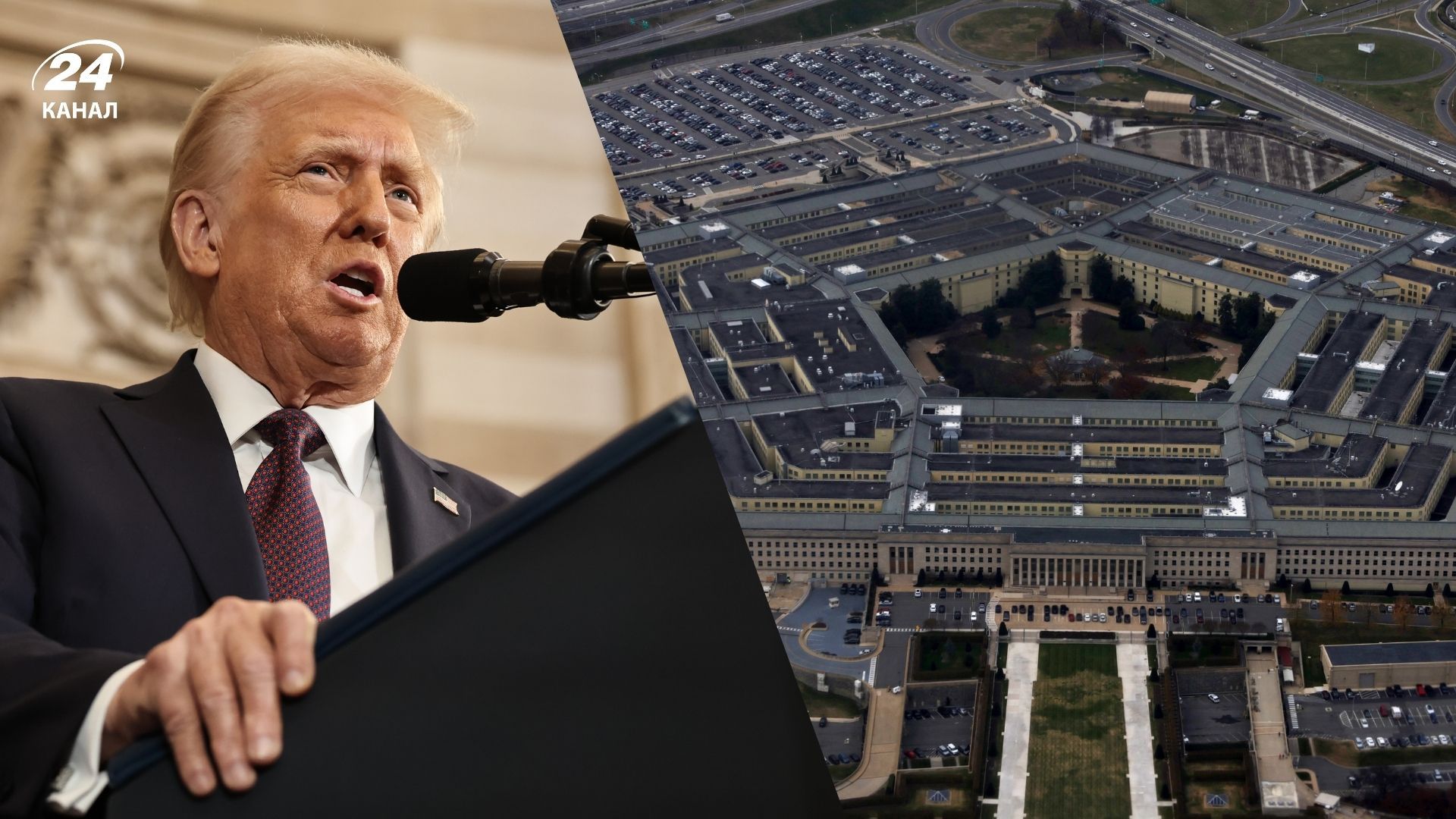 США зупиняють всю іноземну допомогу: це може стосуватися й України, – Politico - 24 Канал США зупиняють всю іноземну допомогу: це може стосуватися й України, – Politico - 24 Канал