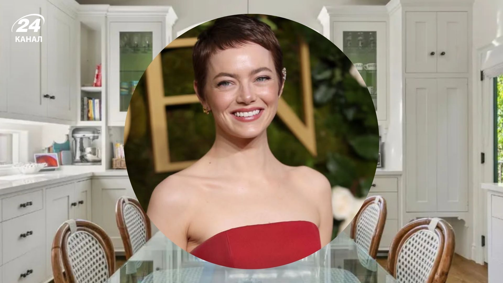 Емма Стоун довела, що білий колір на кухні це зовсім не банально Емма Стоун довела, що білий колір на кухні це зовсім не банально